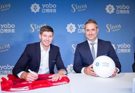 aG体育体育成为曼联的官方博彩合作伙伴！